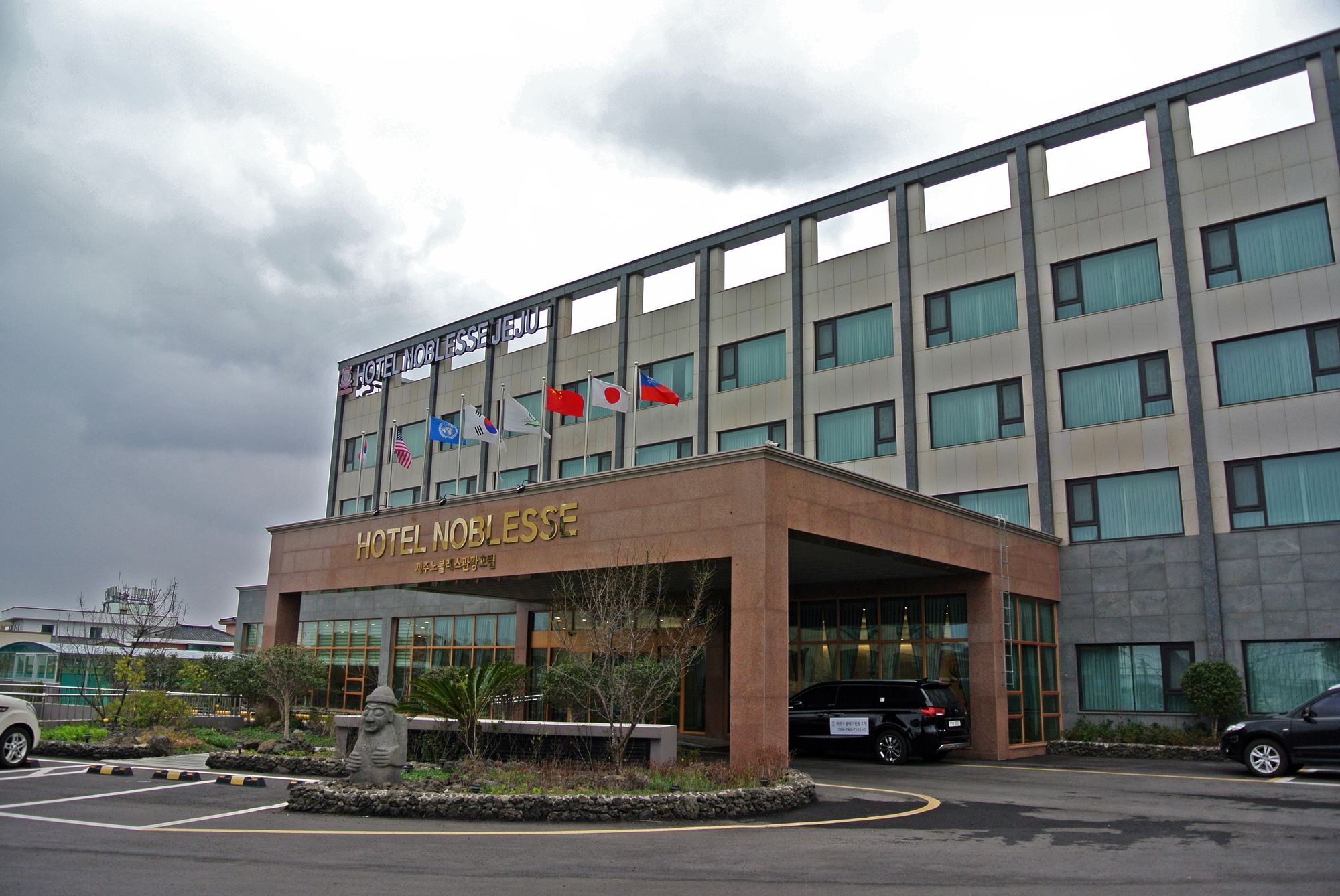 Jeju Noblesse Hotel Exteriör bild